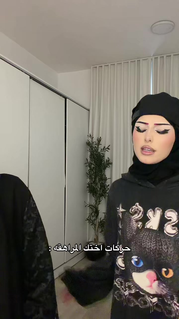 @حلا عبدالعزيز