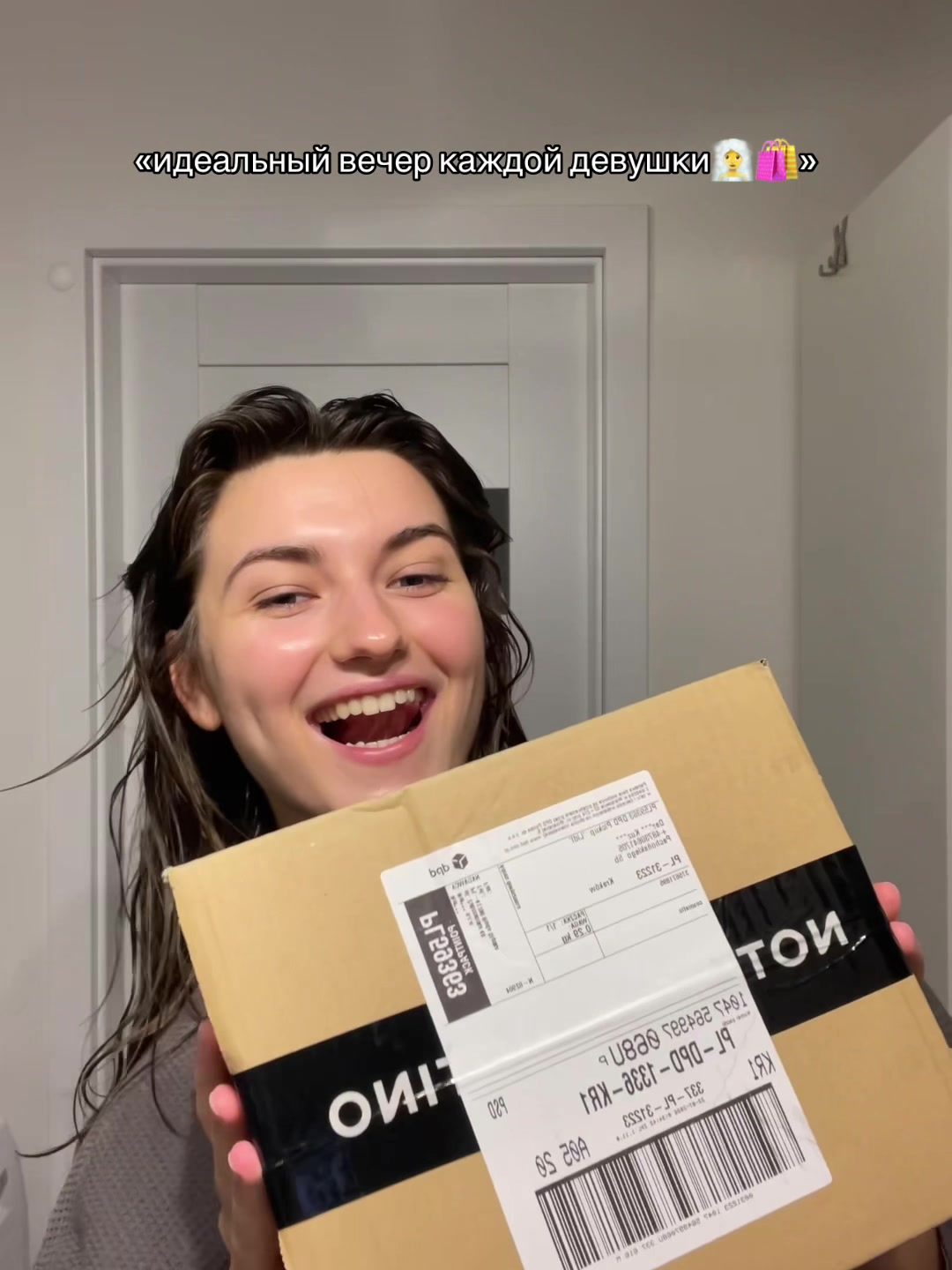 @dashushka