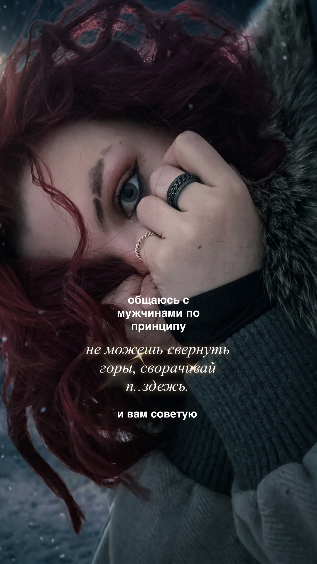 @dressless