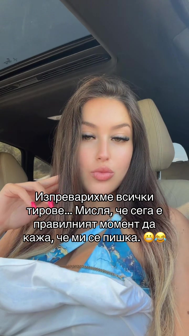 @Lili Beckham