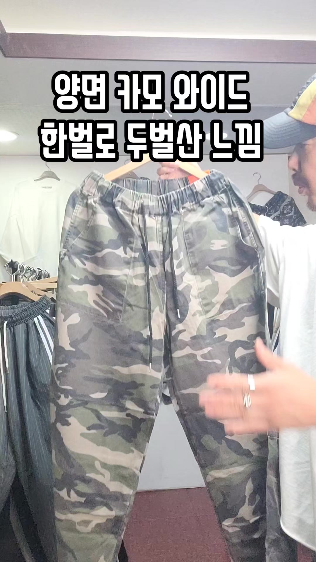 @트리플런2