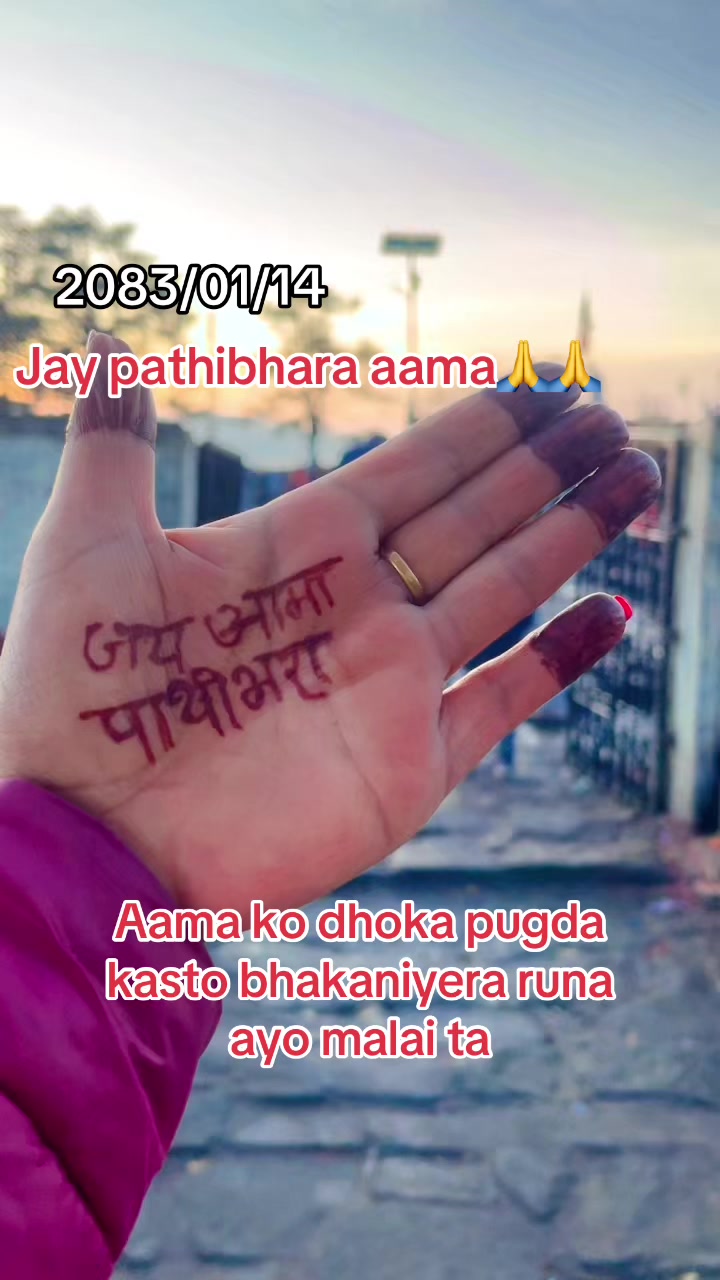 @Ganapati kurthiwholeseller2