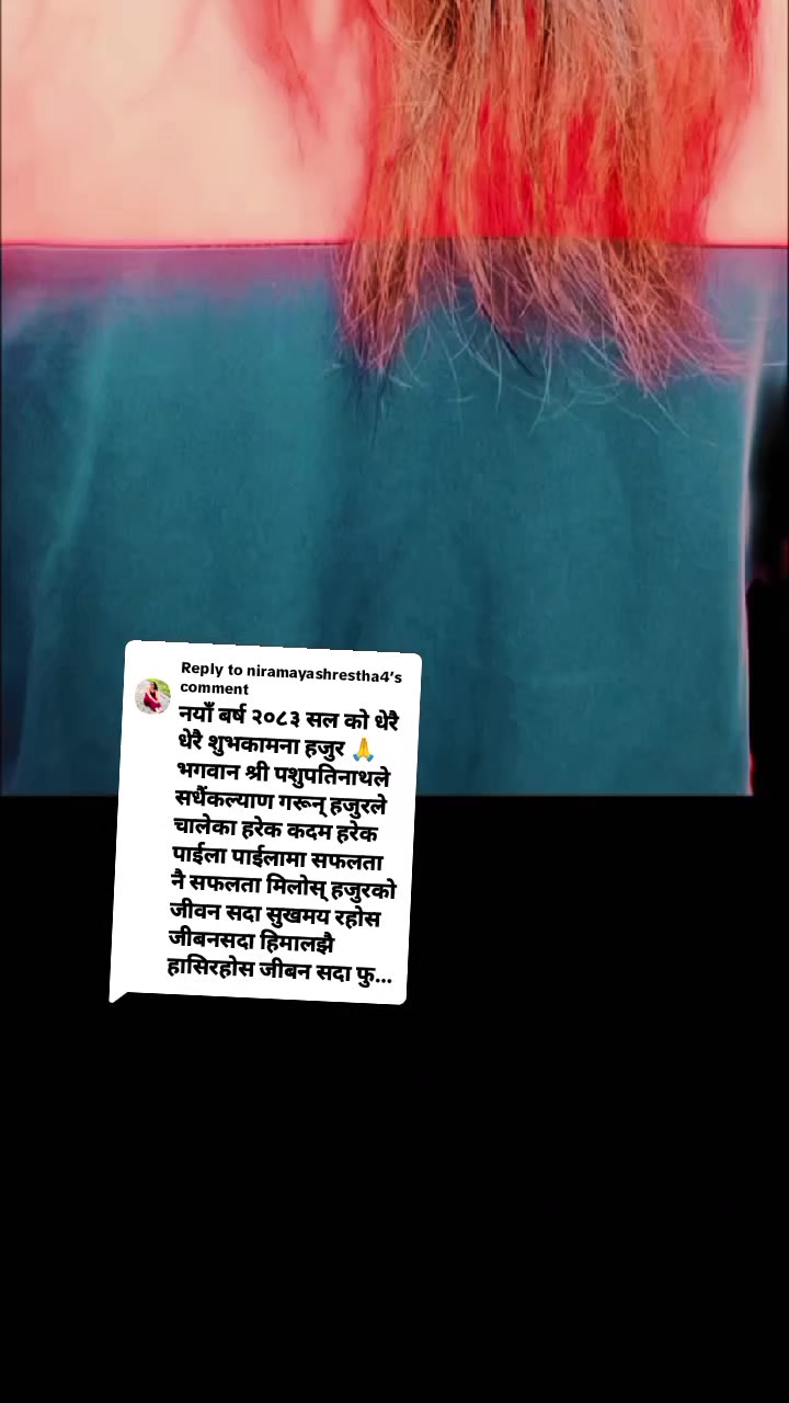 @SITARAM SHRESTHA(सन्देश🇳🇵)