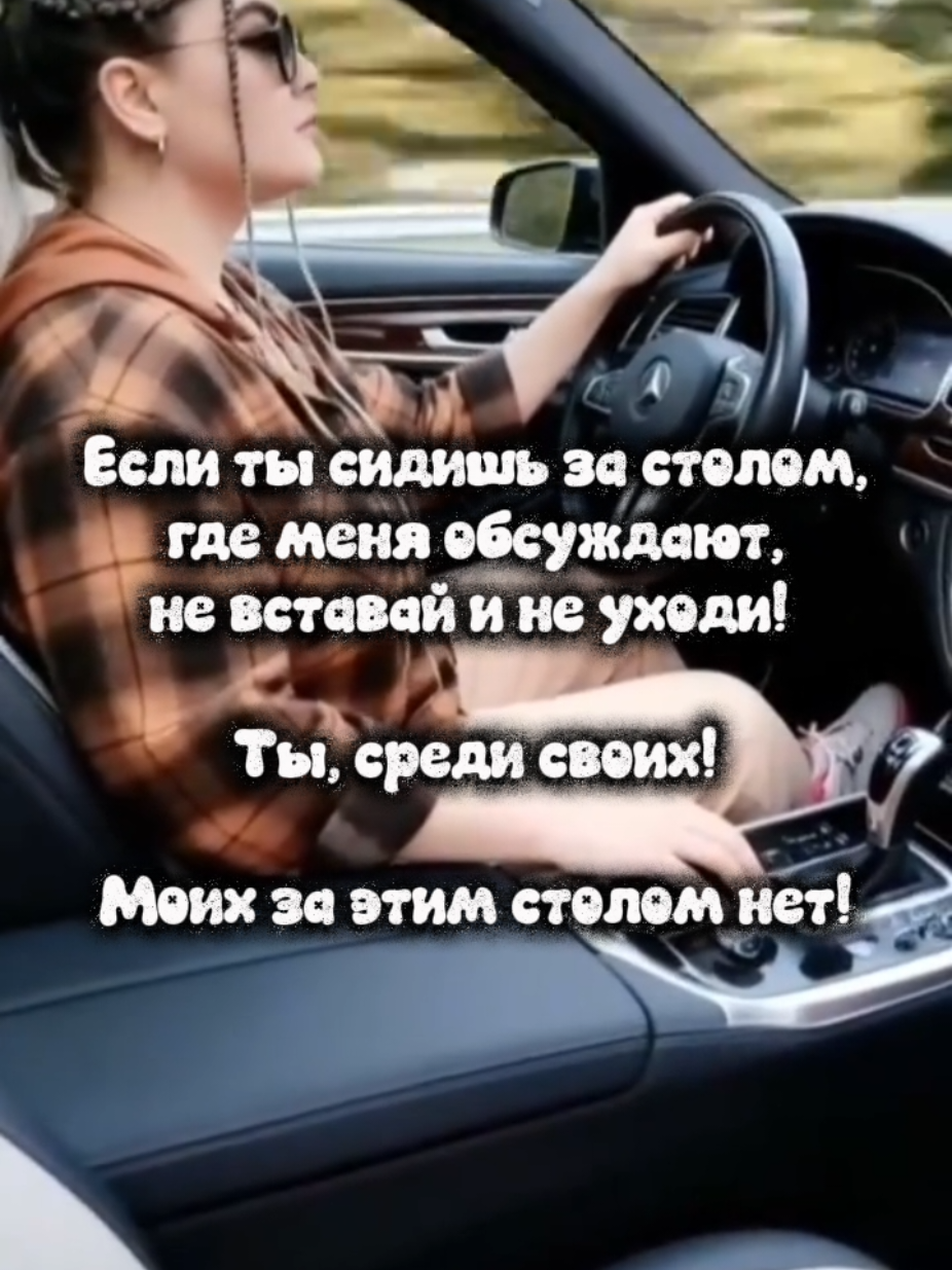 @𝕋𝕒 𝕊𝕒𝕄𝕒𝕐𝕒 🌲𝕆𝕝'𝕜𝕒