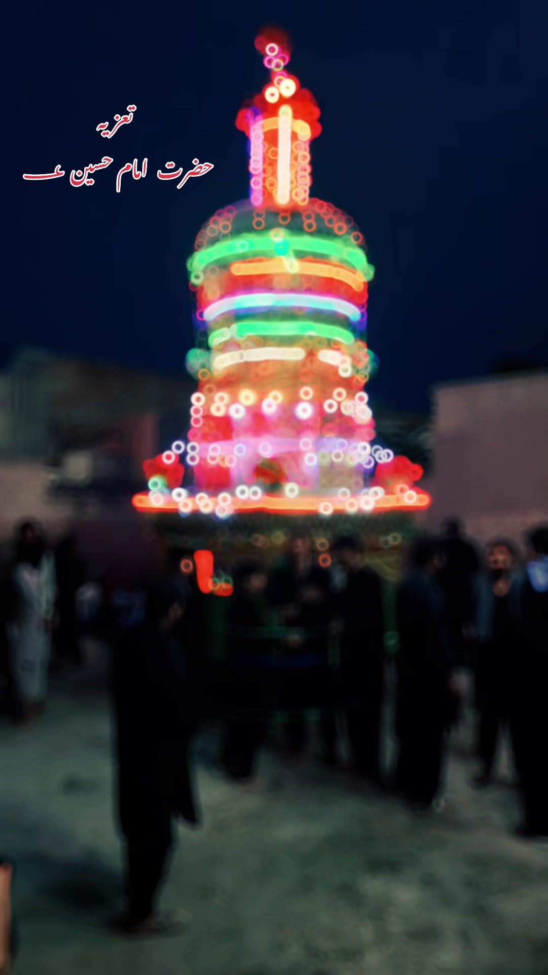 @Taimor Hassan Shah