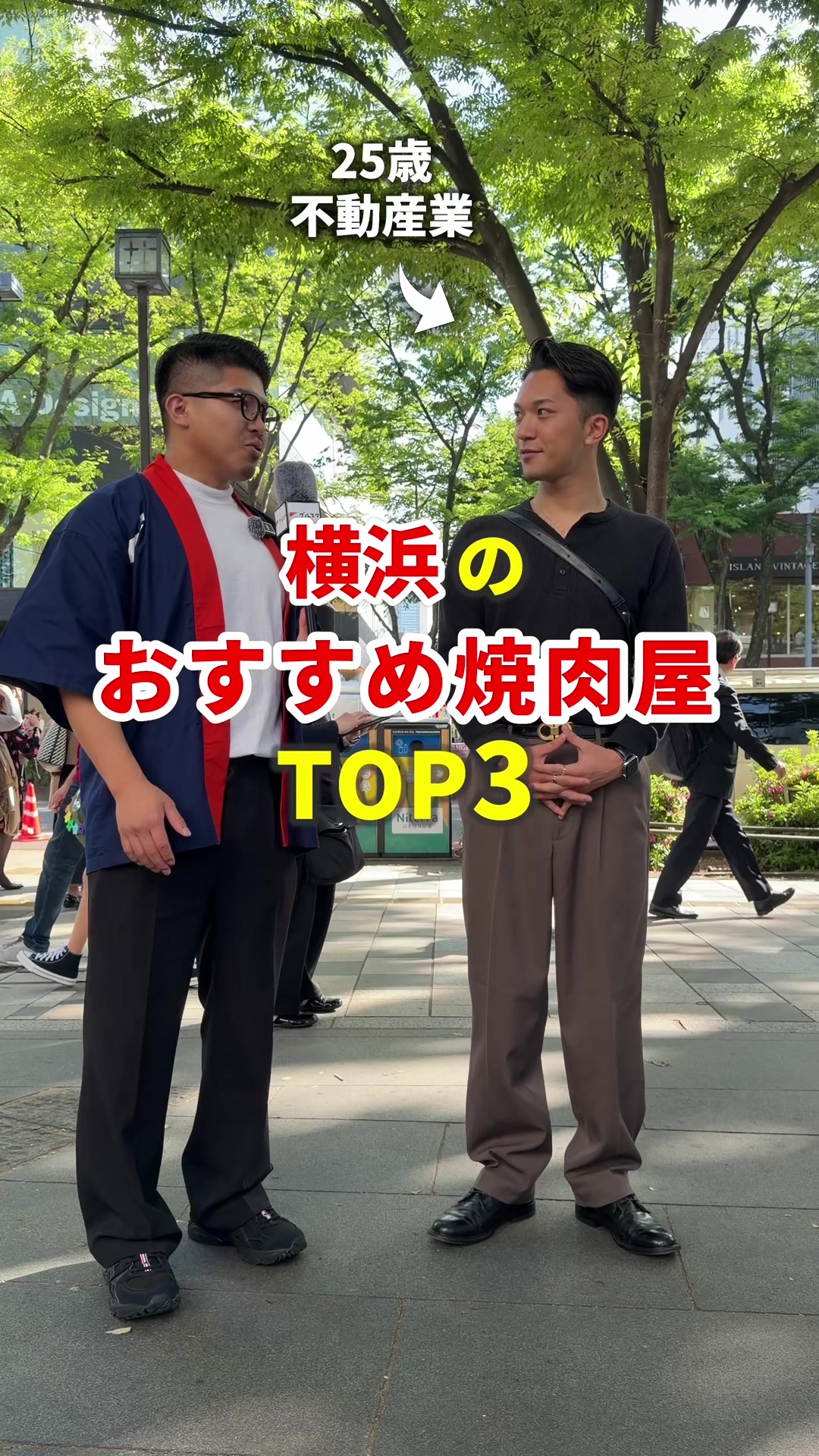 @まいてぃー社長🍚地元グルメ調査