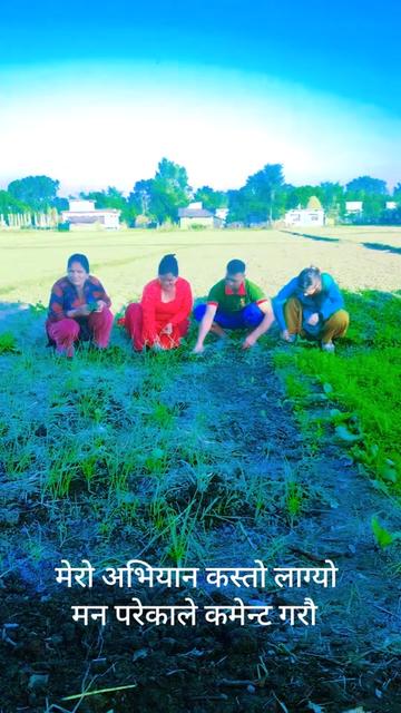 @nabin dhami