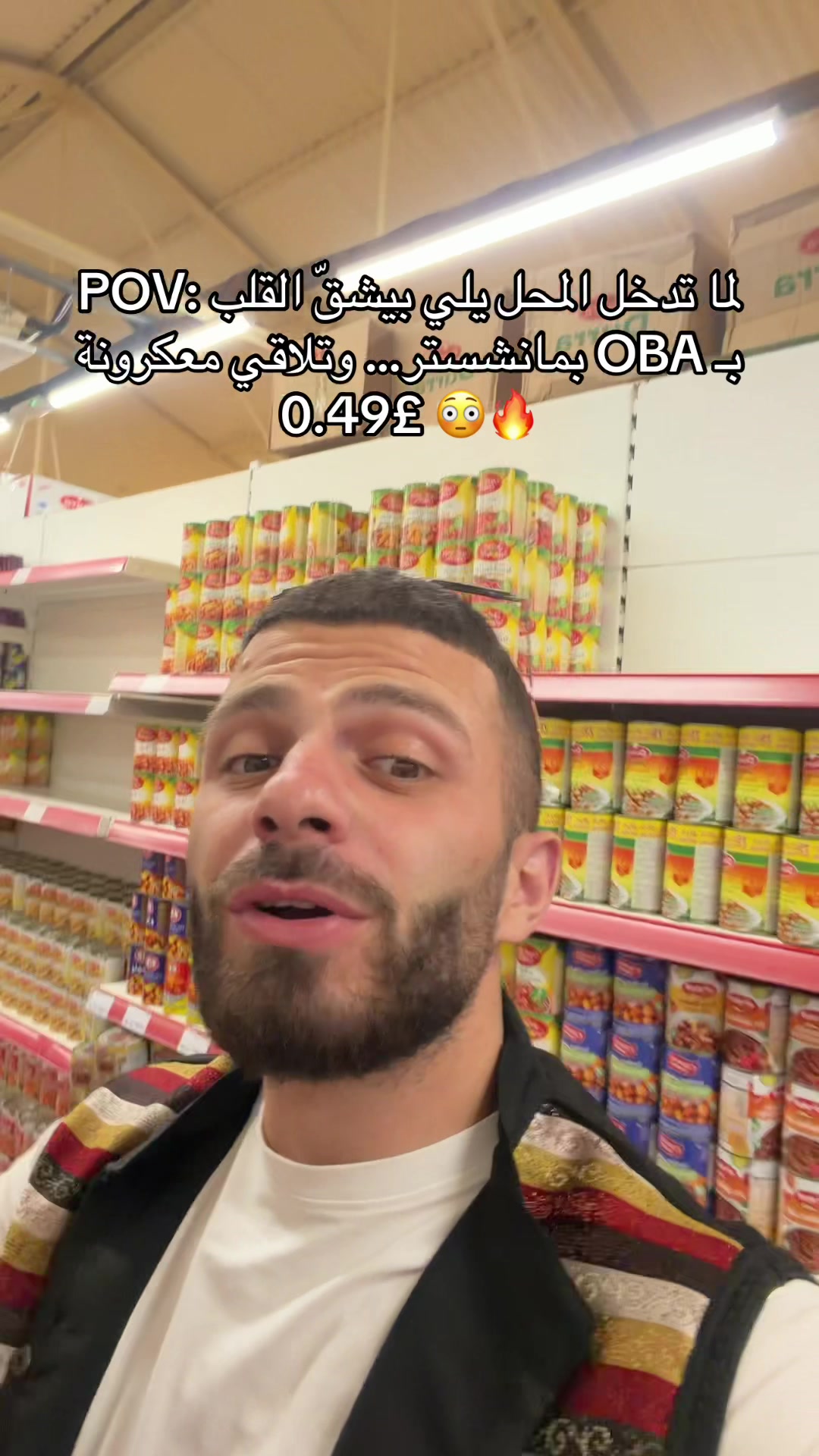 @Al-Arabi Market العربي ماركت