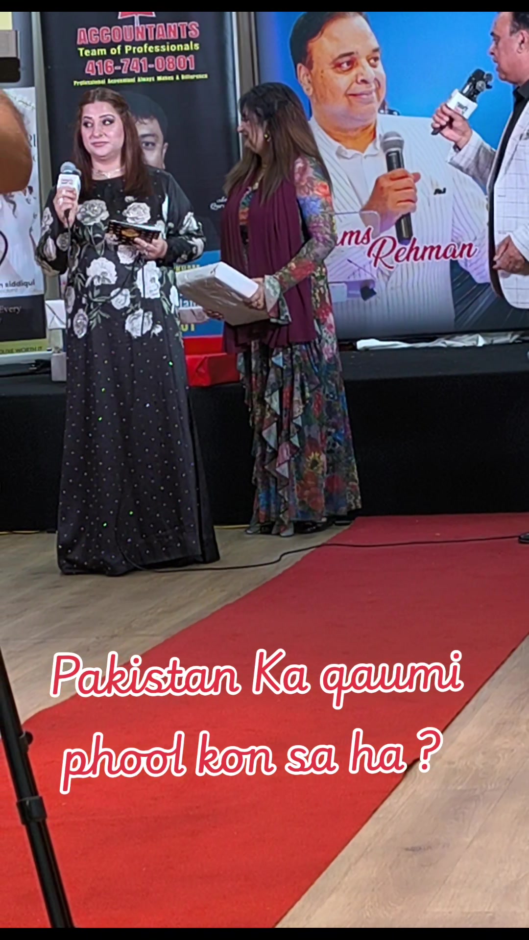 @Razqa Ahsan