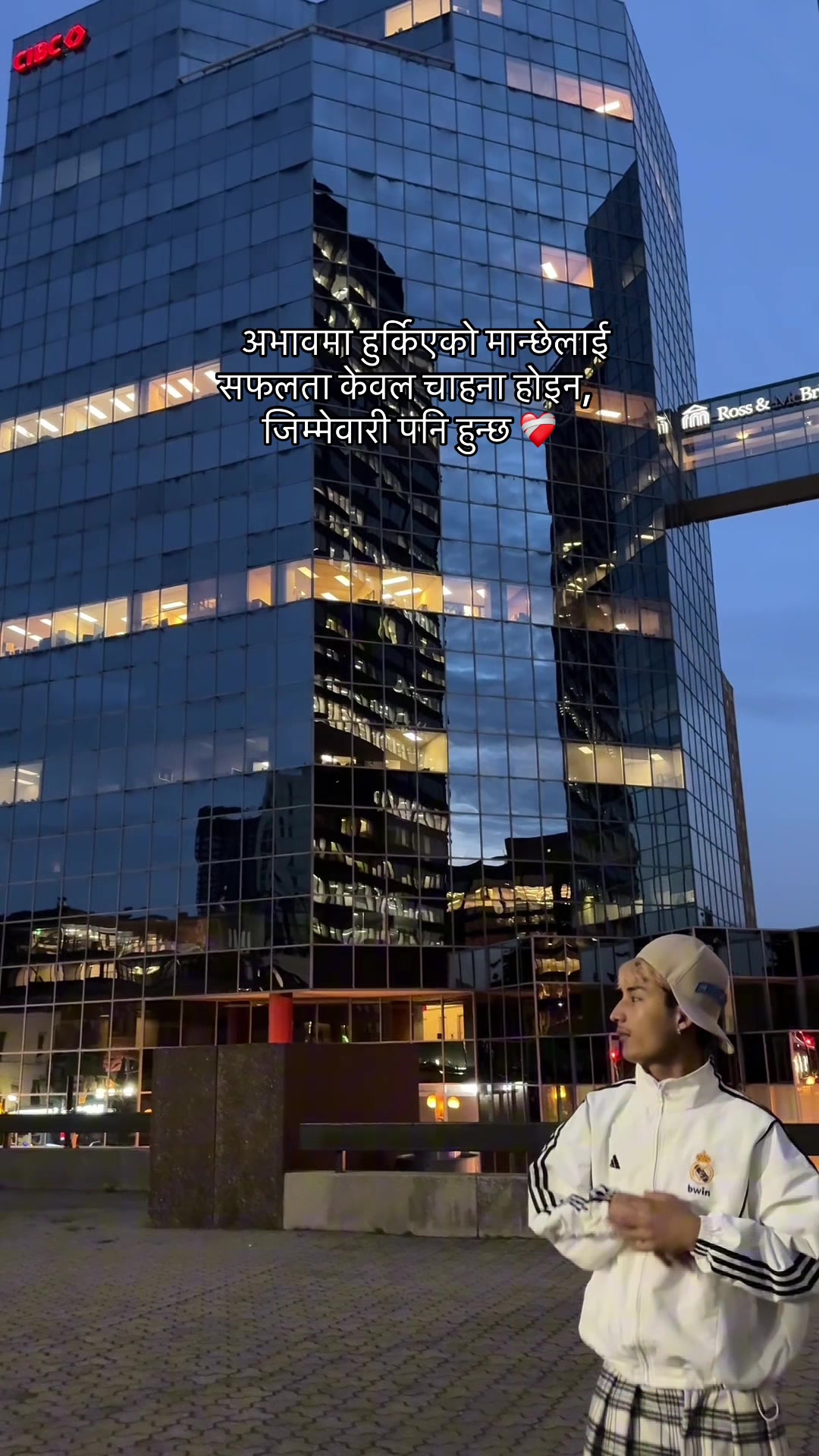 @Jishan Don