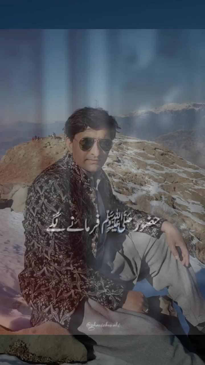 @Junaid Butt