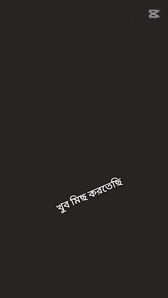 @Seddharto Sedu