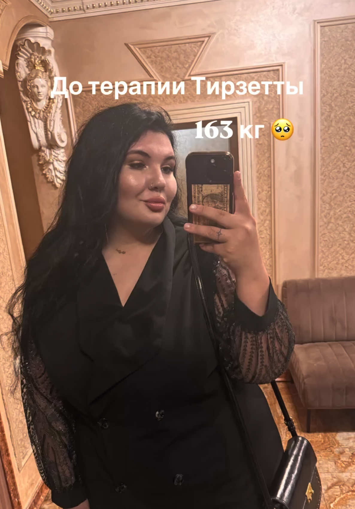@Дарья❤️
