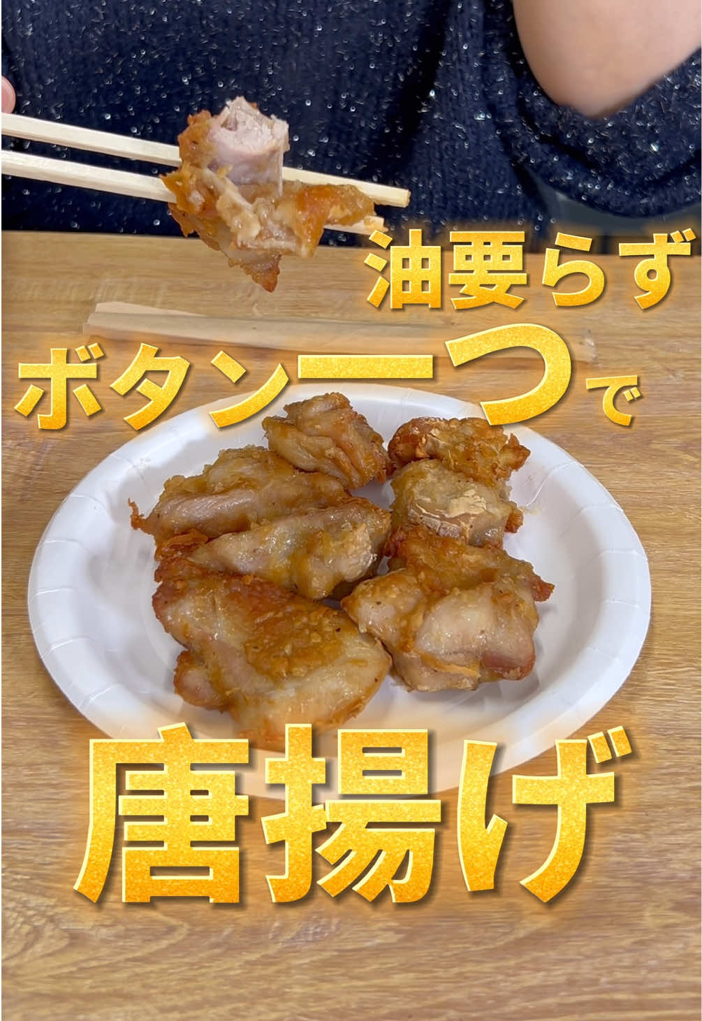 @えくす