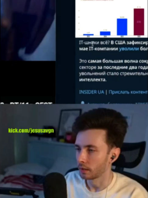 @HesusAlex Fan