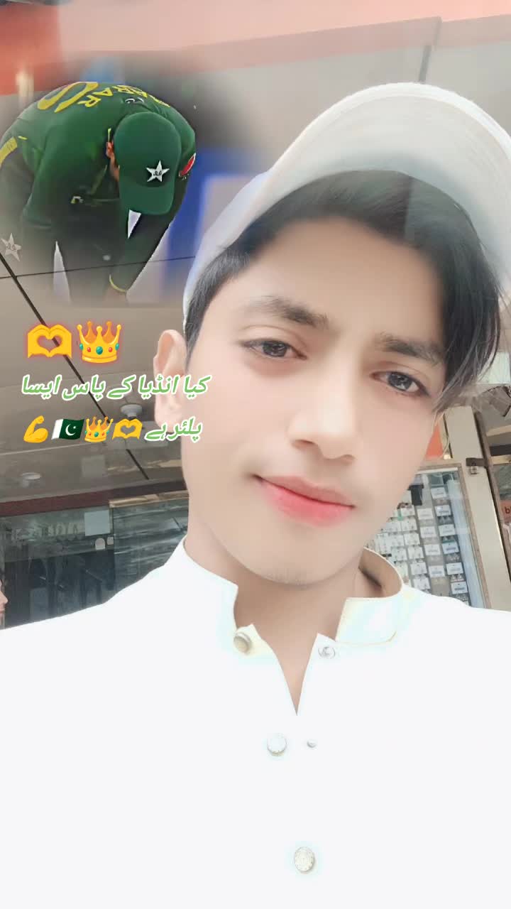 @🦅SHARAFAT❤️EAGLE 🦅