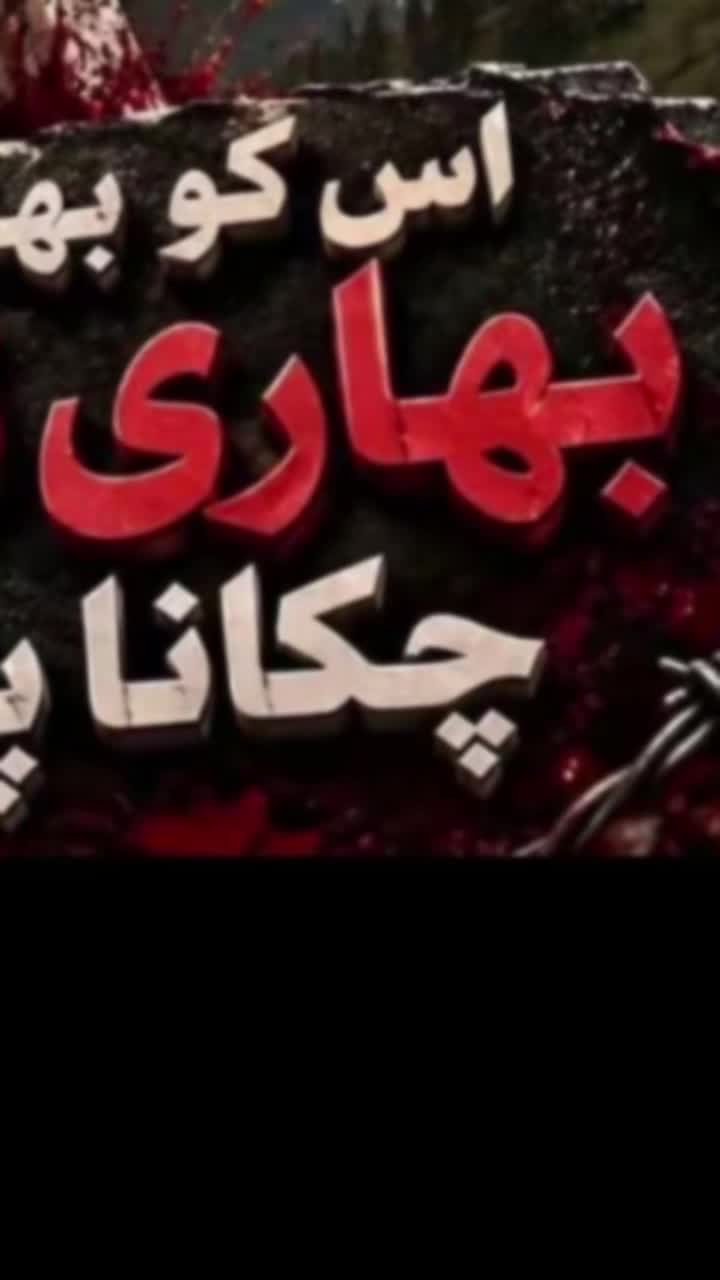 @KASHMAIR ONLY FOR KASHMARII