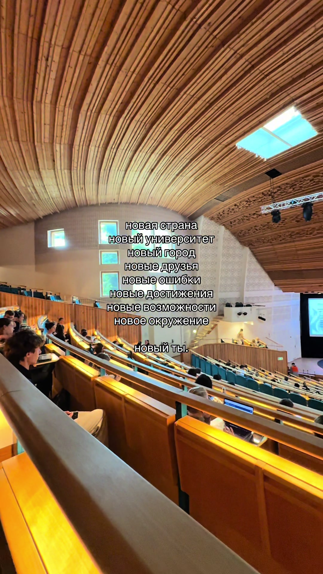 @тгк «Записки Шведа 🇸🇪»