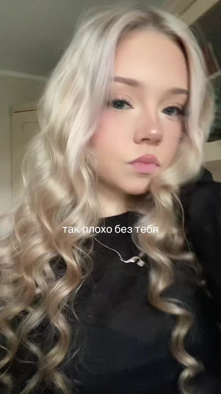 @тгк: машрусяш