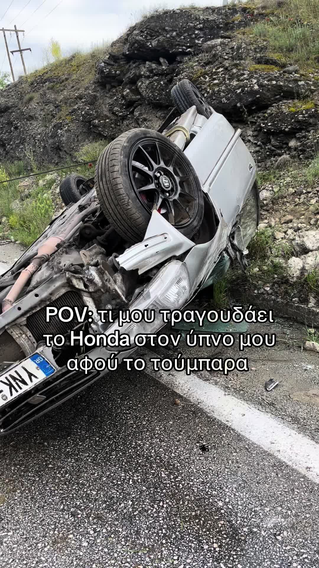 @paulos.btz 🇬🇷