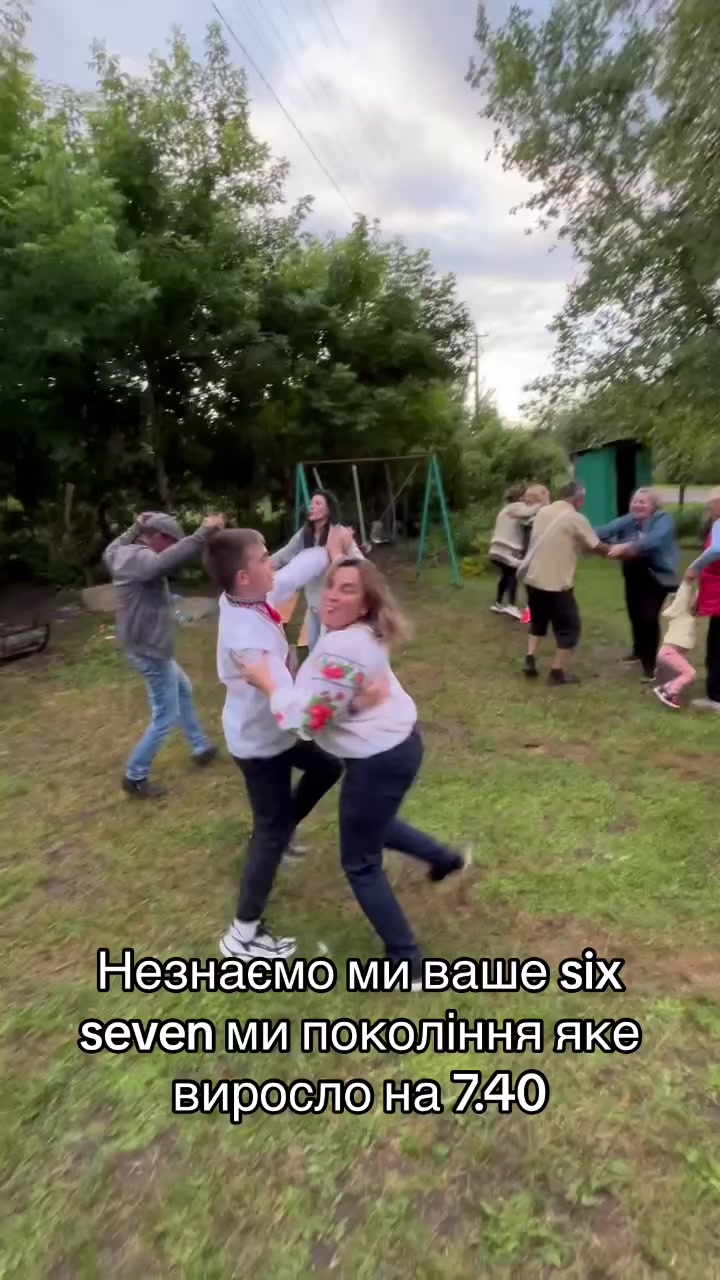 @Дуська😁