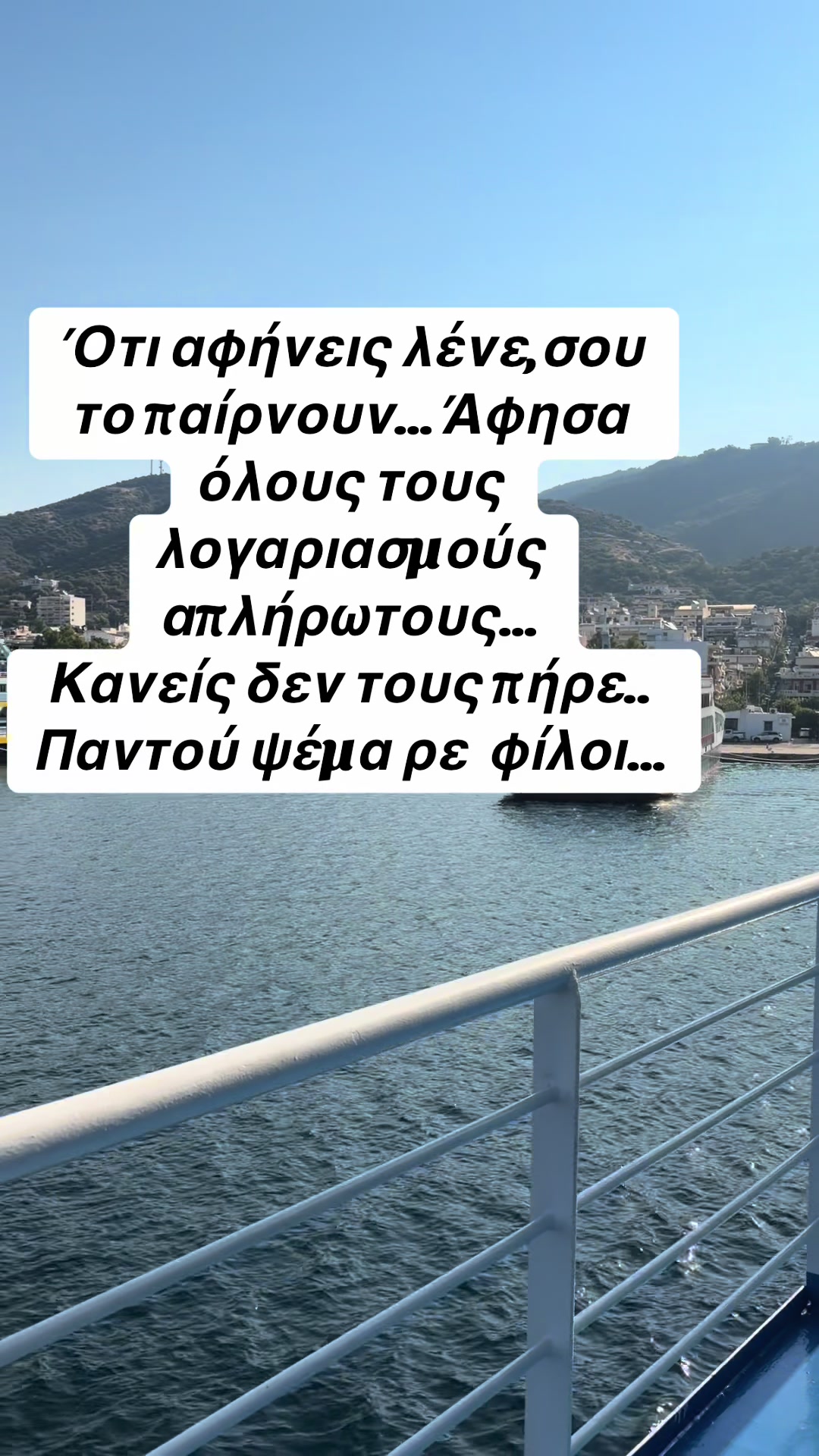 @user4128520018593Tania