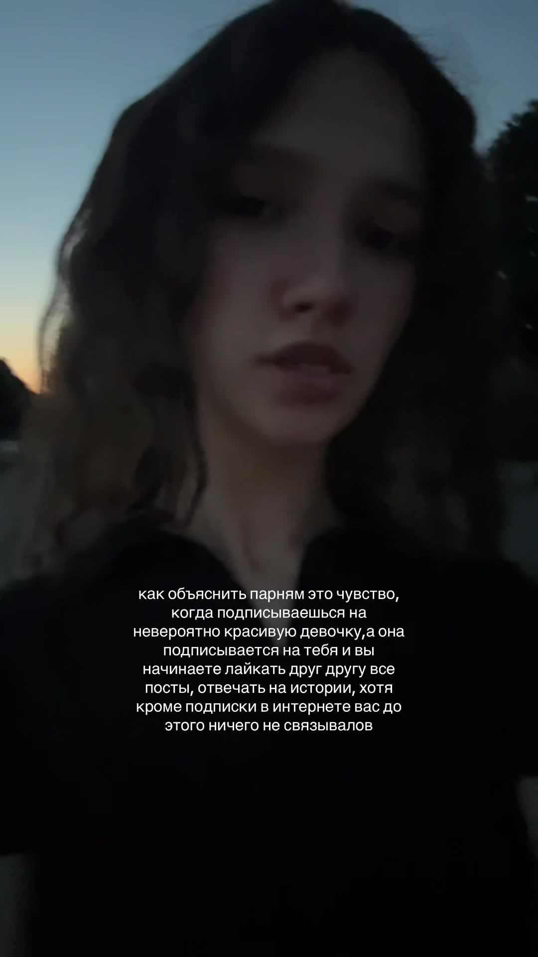 @тг: остинка фэнс