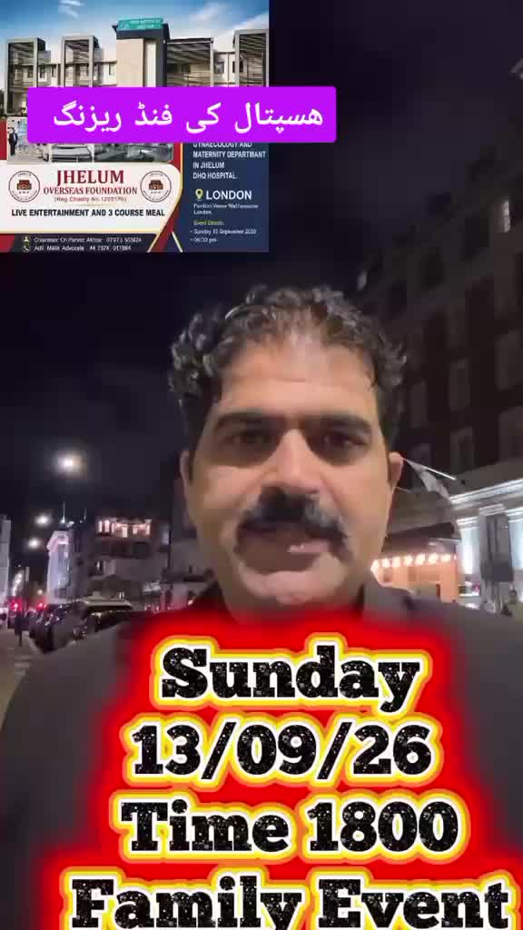 @jameel_sheikh_uk1
