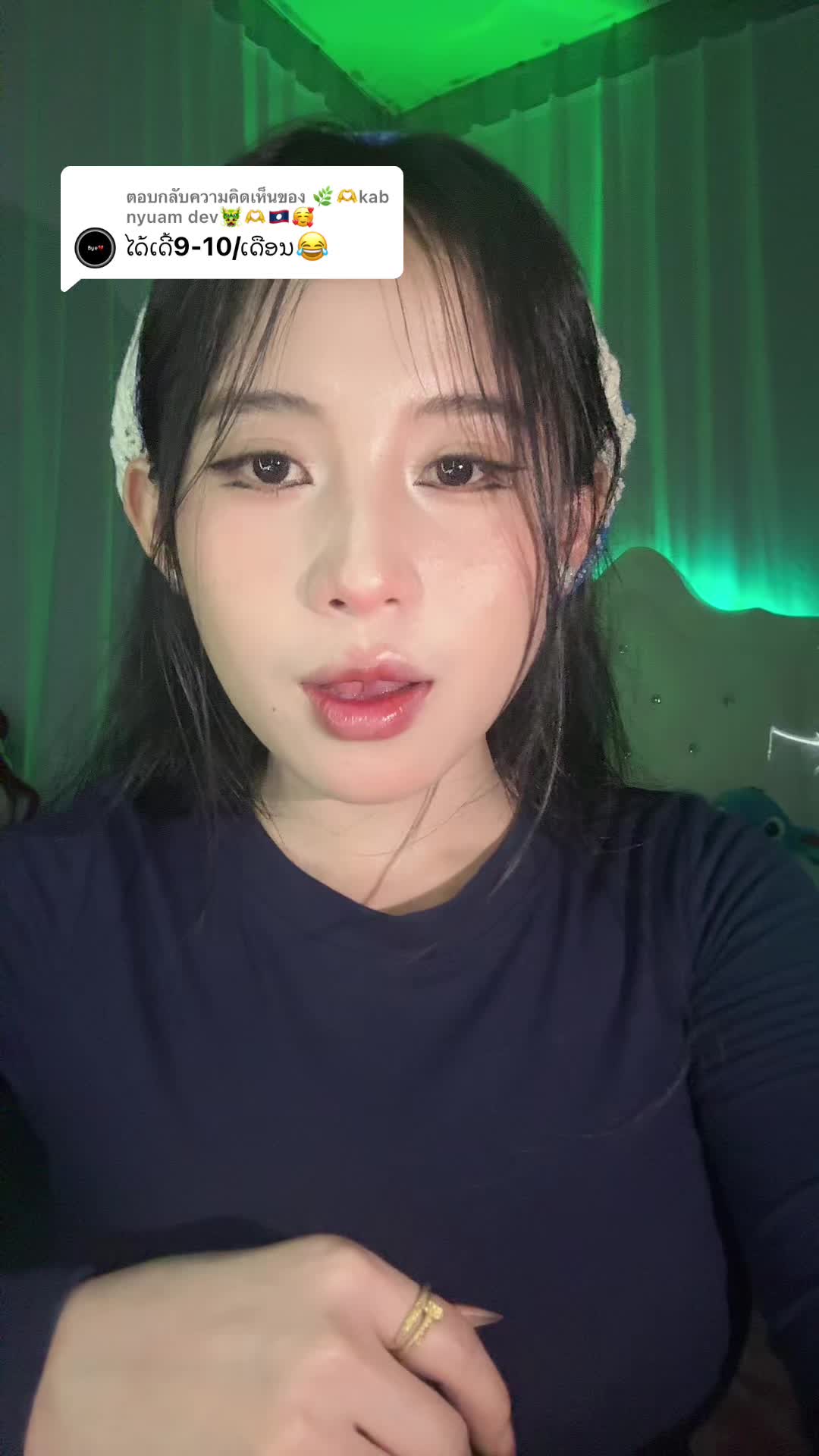 @Sia yang 4.2m