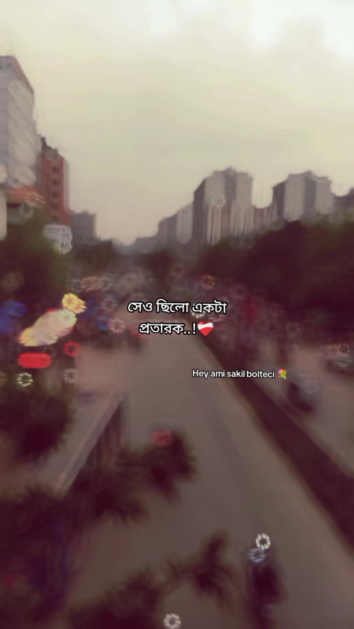 @ₕₑy ₐₘᵢ ₛₐₖᵢₗ bₒₗₜₑcᵢ 💐