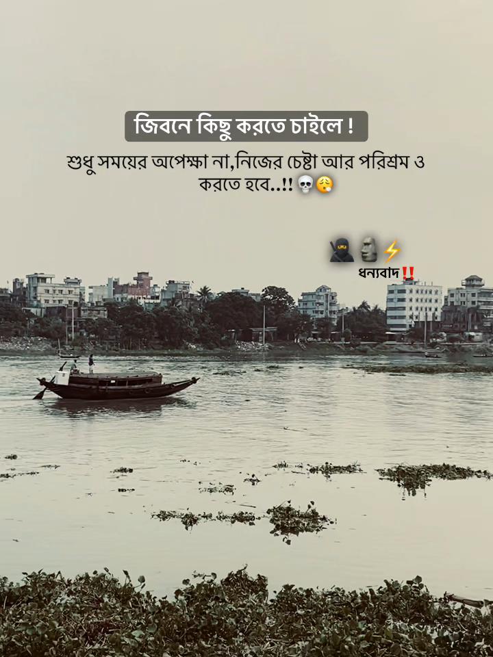 @Sɩɢmʌ Sʜʌʜɩŋ ʌ-2m 🚩