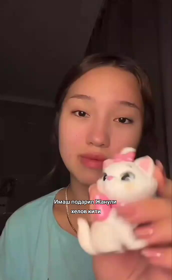 @aylune🇰🇿