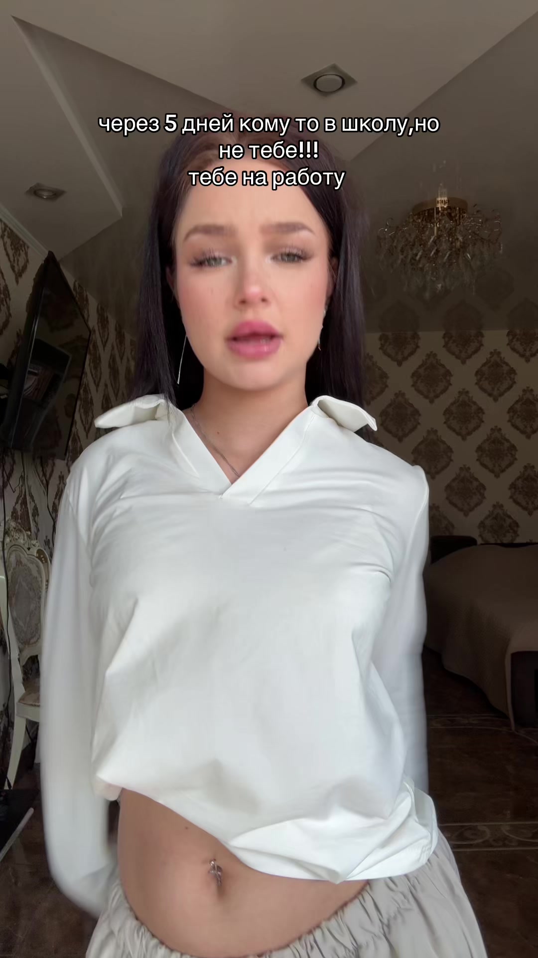 @ТГК:dashkinss
