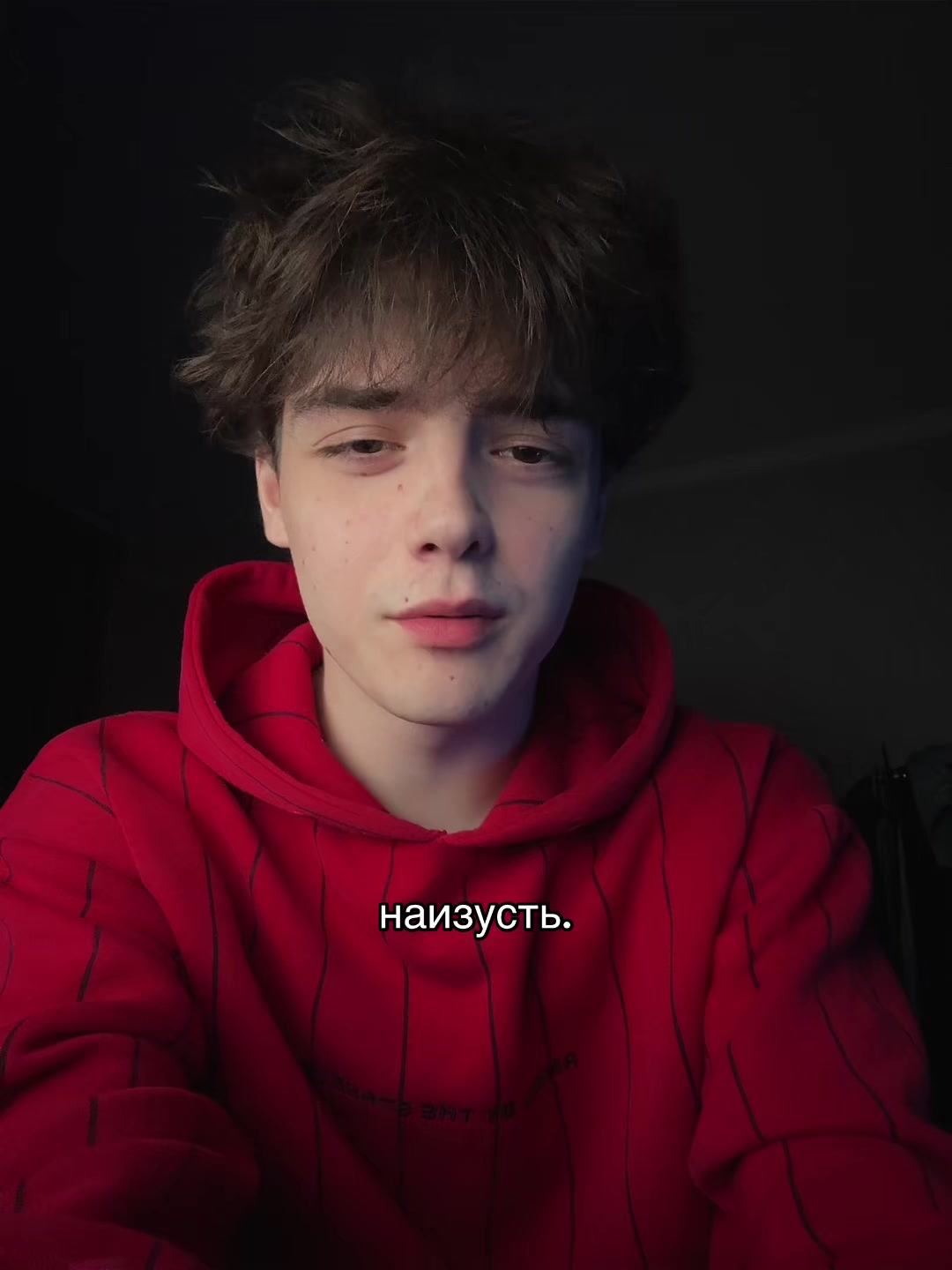 @тгк: tomiook #МСРБ