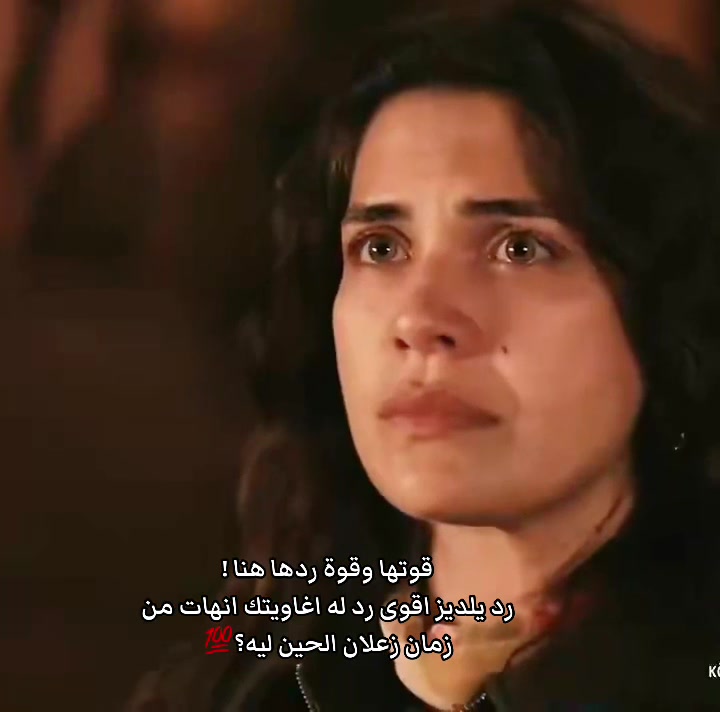 @Asma.Esaret🦋