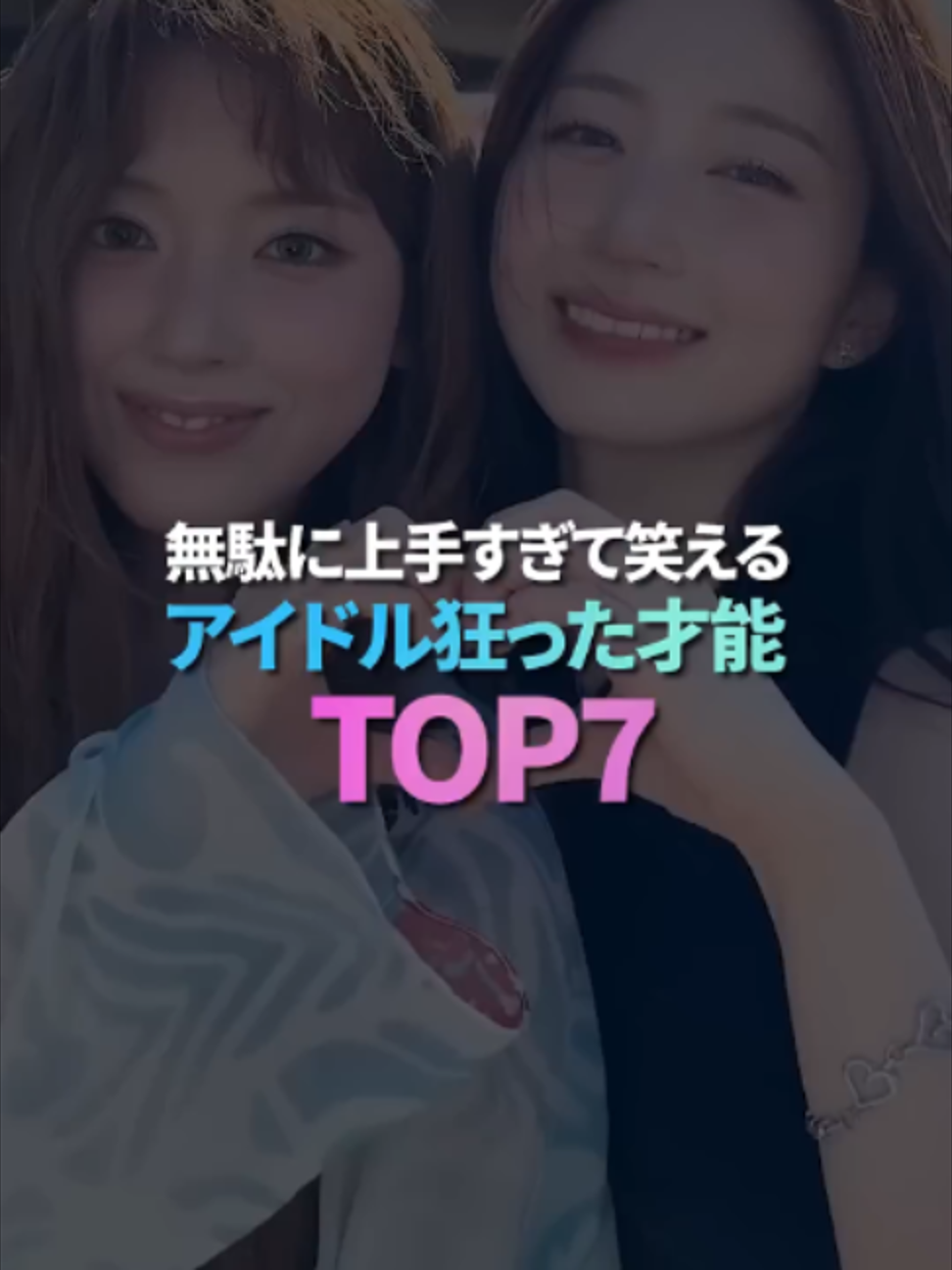 @빅파일