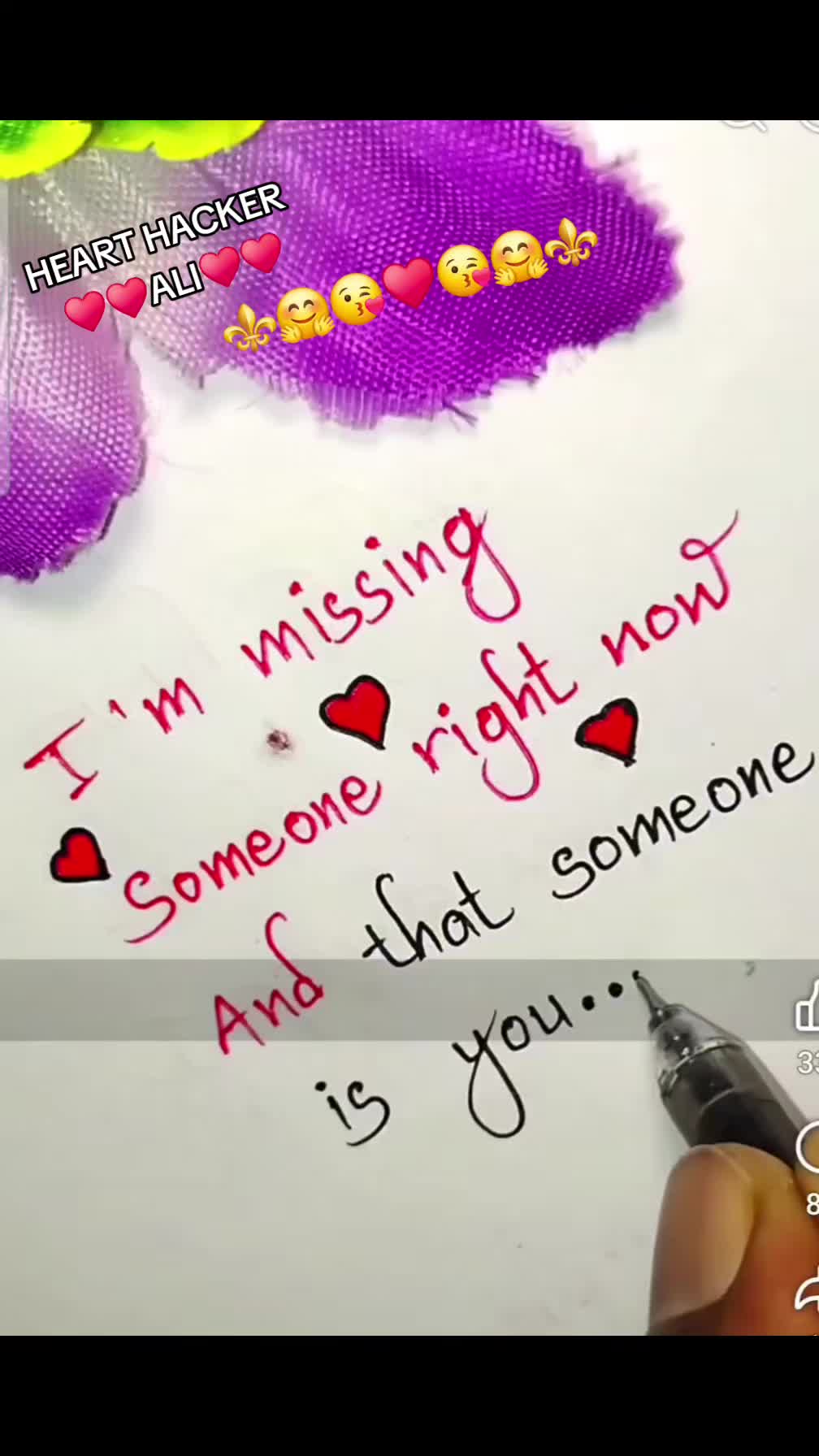 @💖 Hêãrt Hâckër 💝