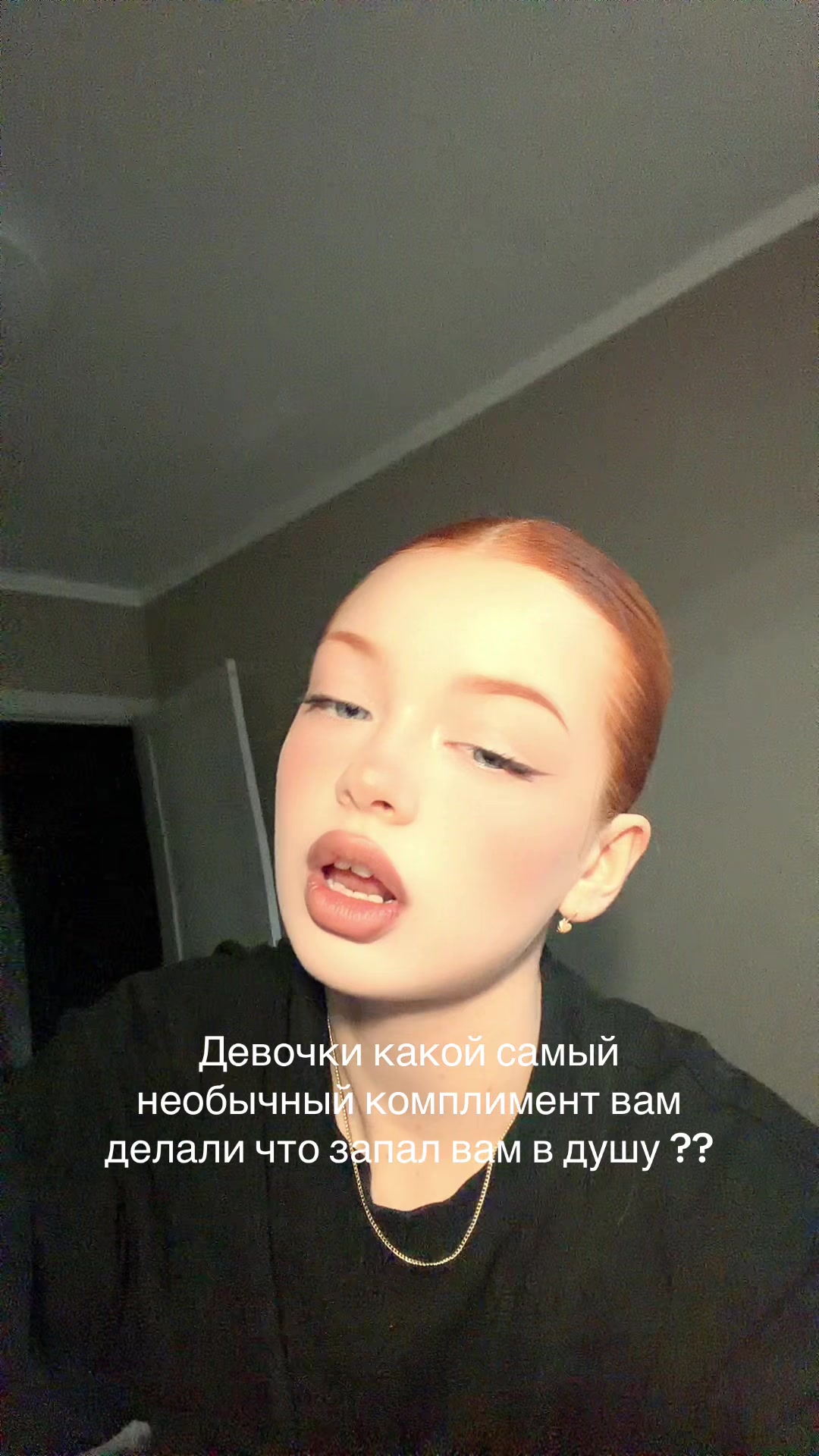 @your_fire666