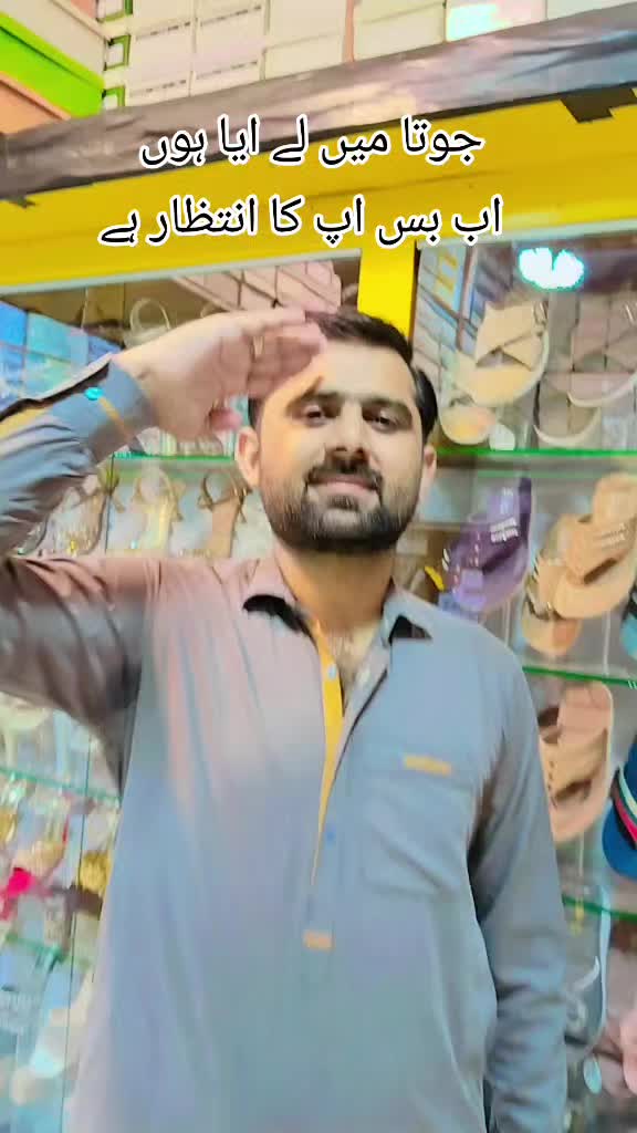 @Jalandhar shoes Tibba