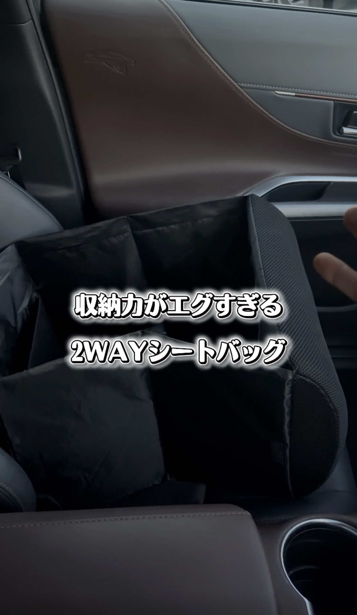 @ガジェラボ🎧