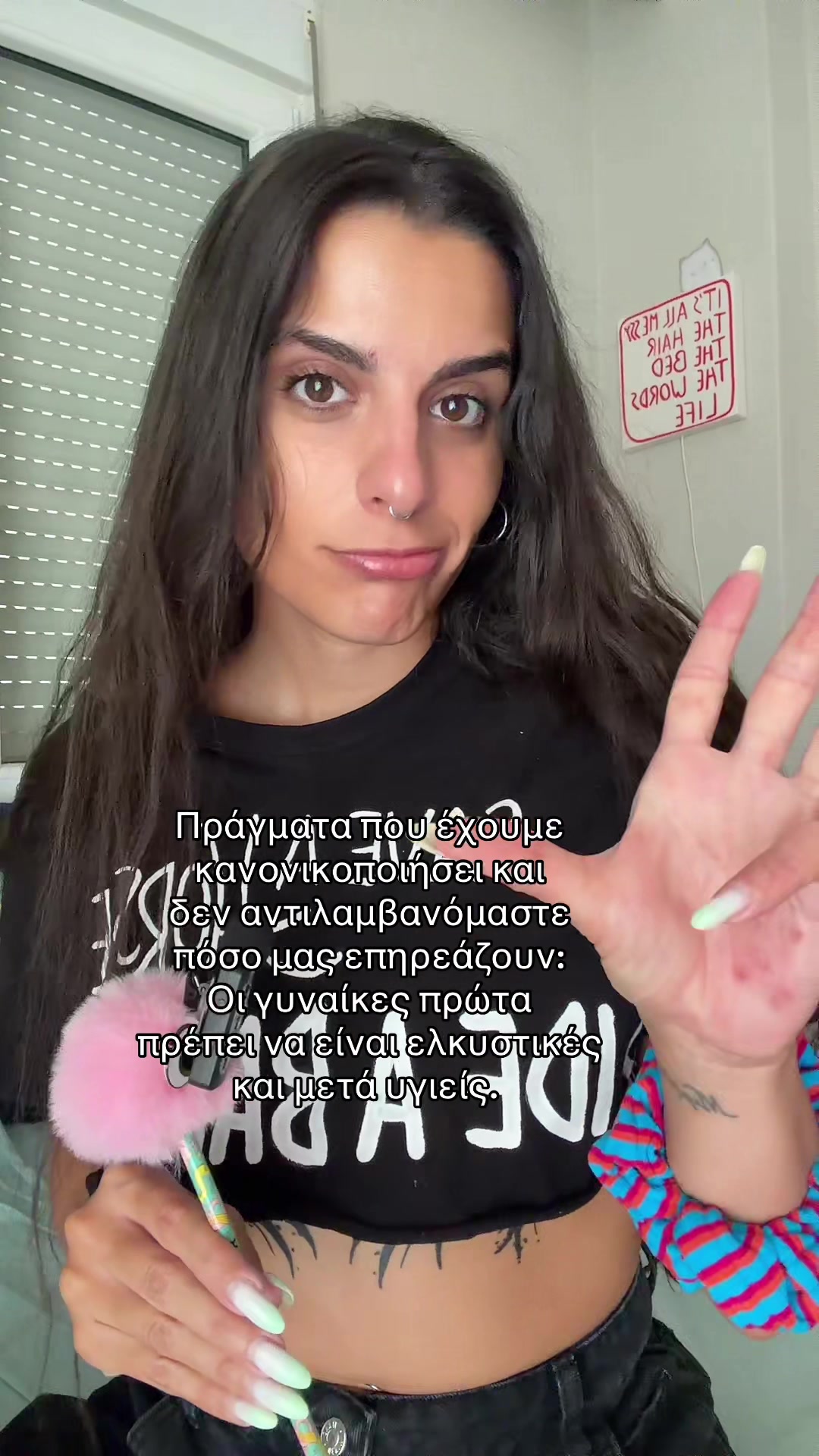 @radmariaaa