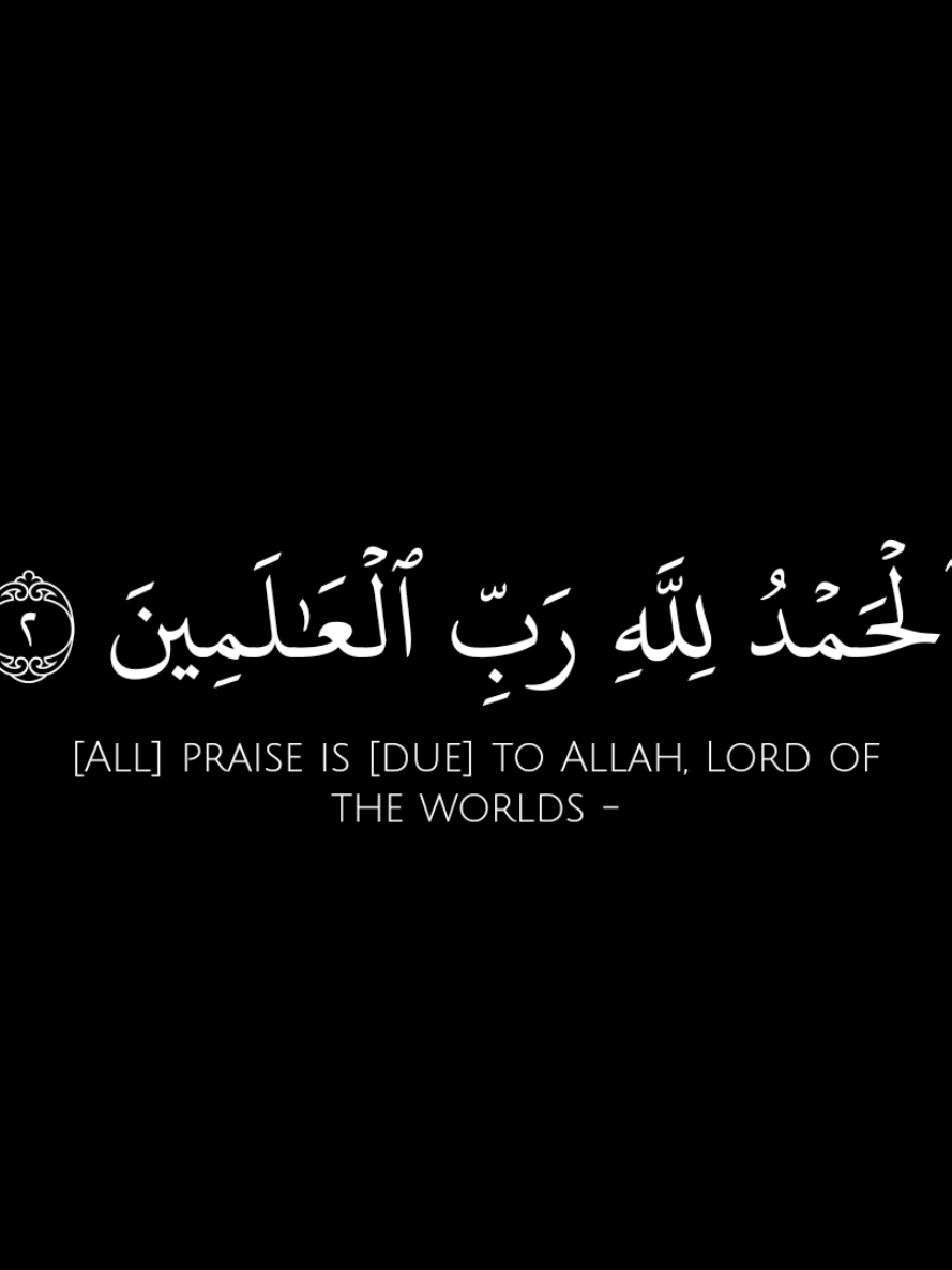 @quranrecitations_57𓂆🇵🇸