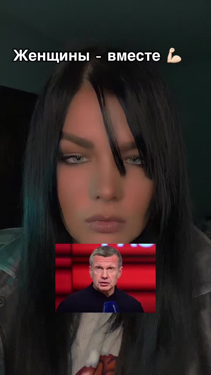 @Polina Liber