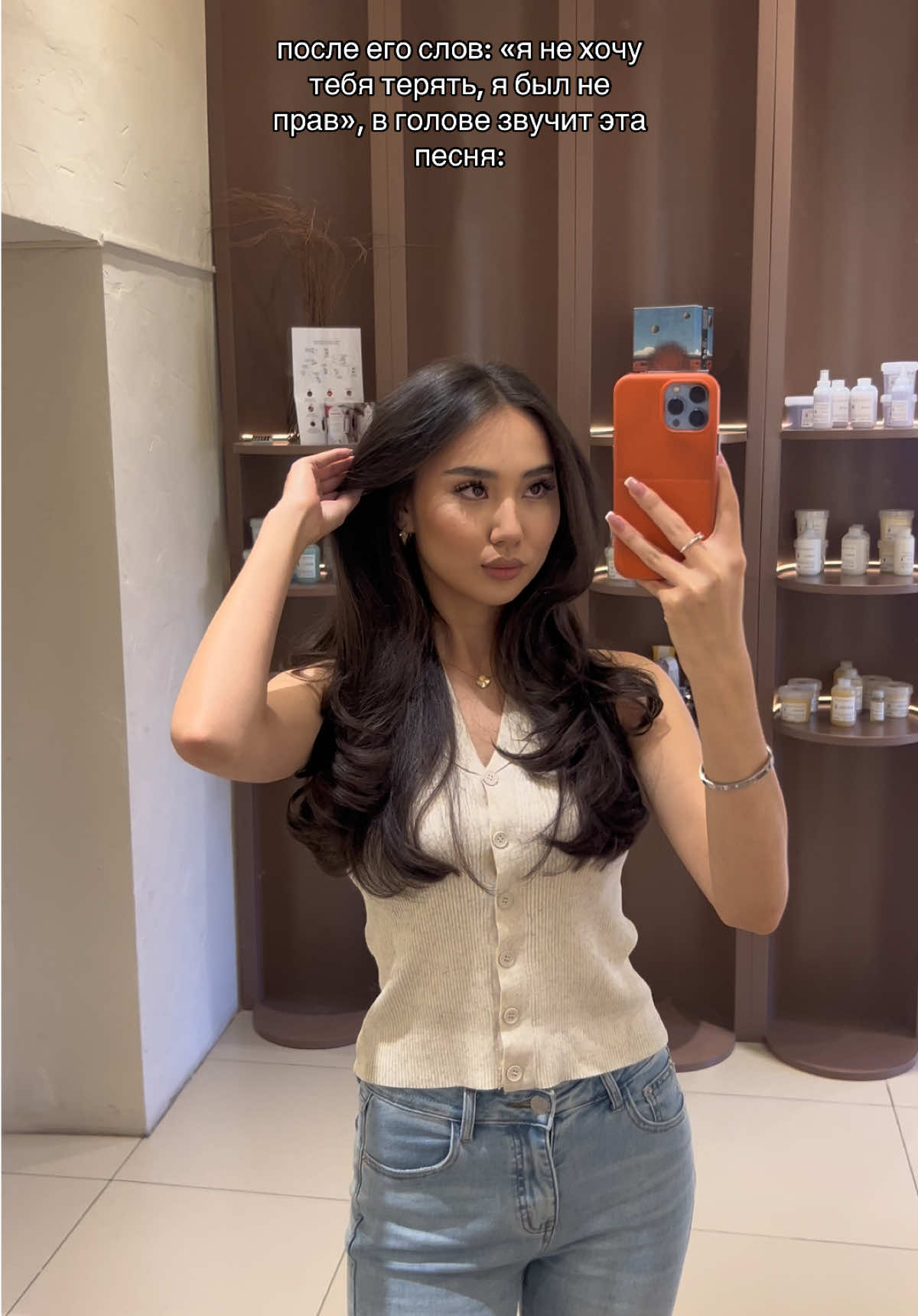 @arushka.sw