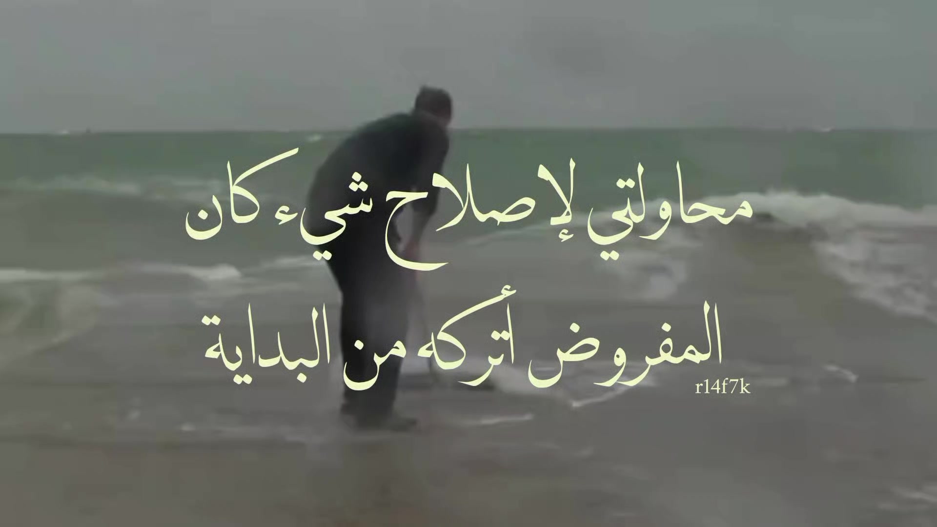 @سَــدِيــمْ || 𝓢𝓪𝓭𝓮𝓮𝓶