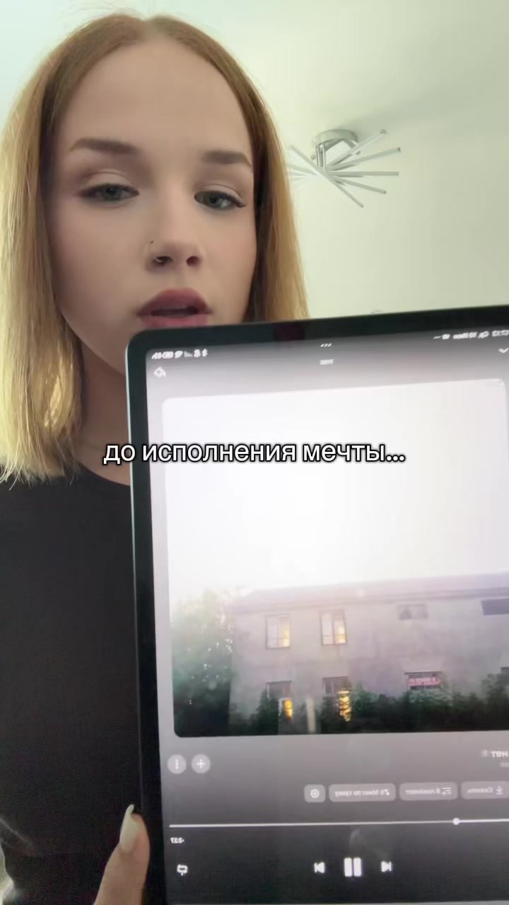 @котик
