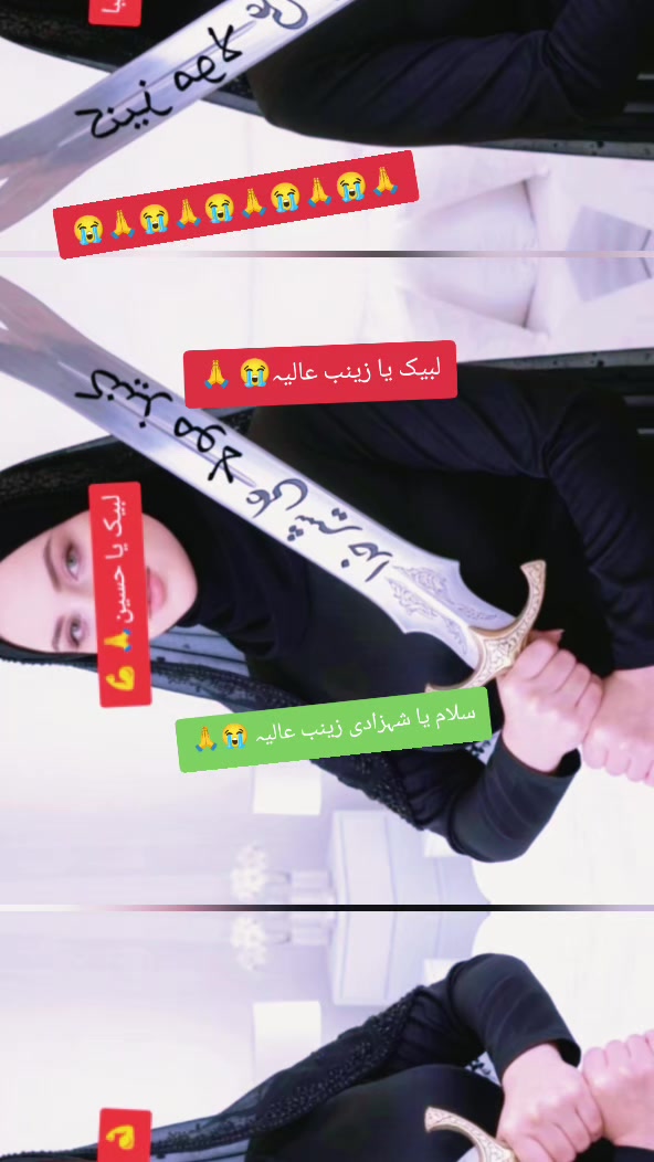 @👸مخدوم زادی پاکیزہ قریشی 🇺🇸