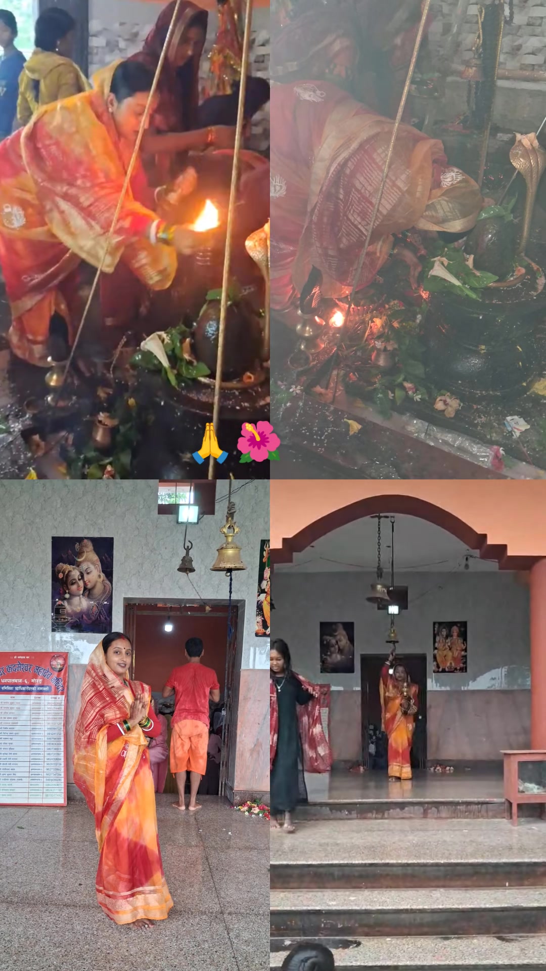 @Soni Purway(sudi)