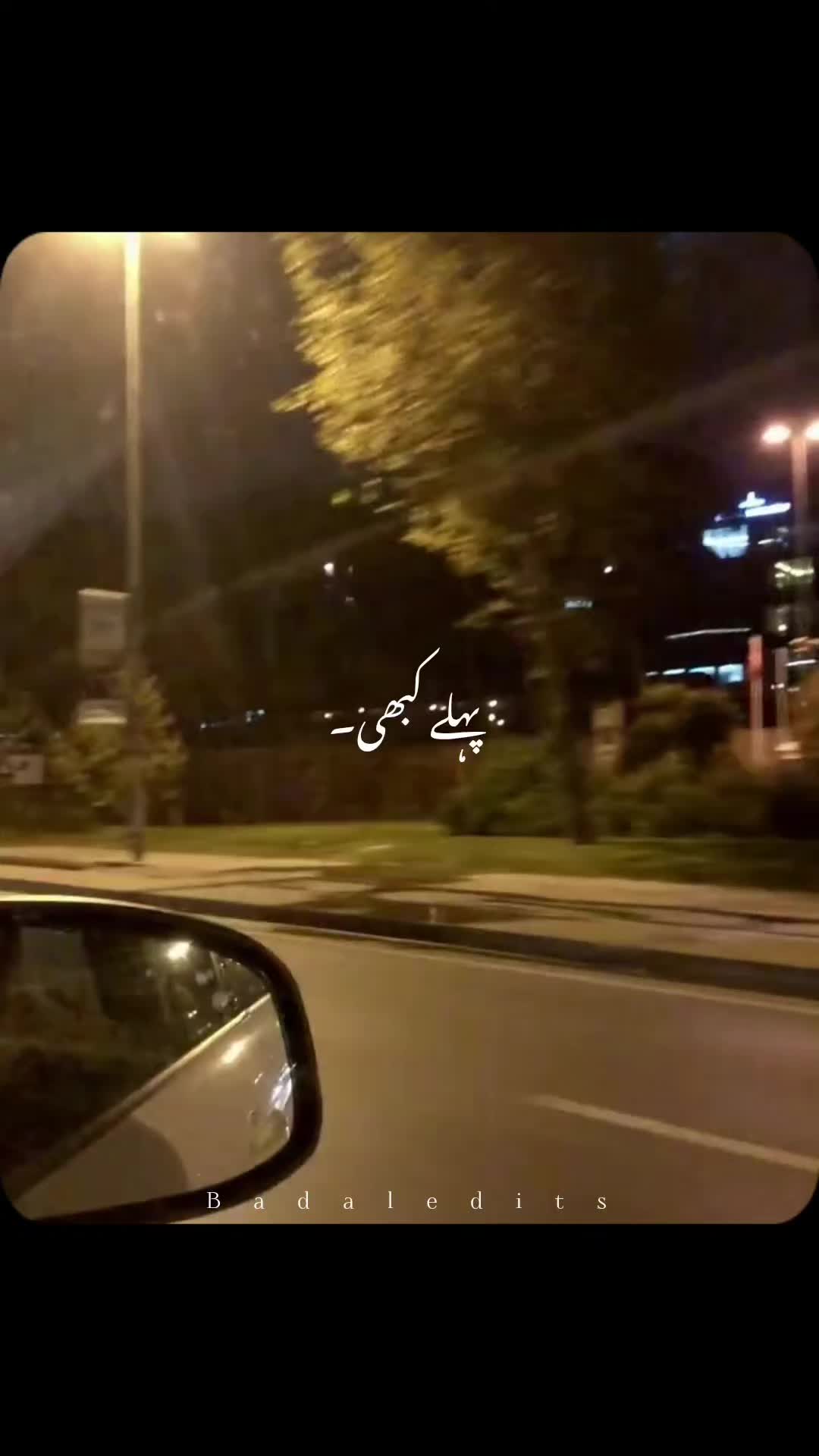 @𝘽𝘼𝘿𝘼𝙇 𝙓 𝘼𝙀𝙎𝙏𝙄𝙓 💫