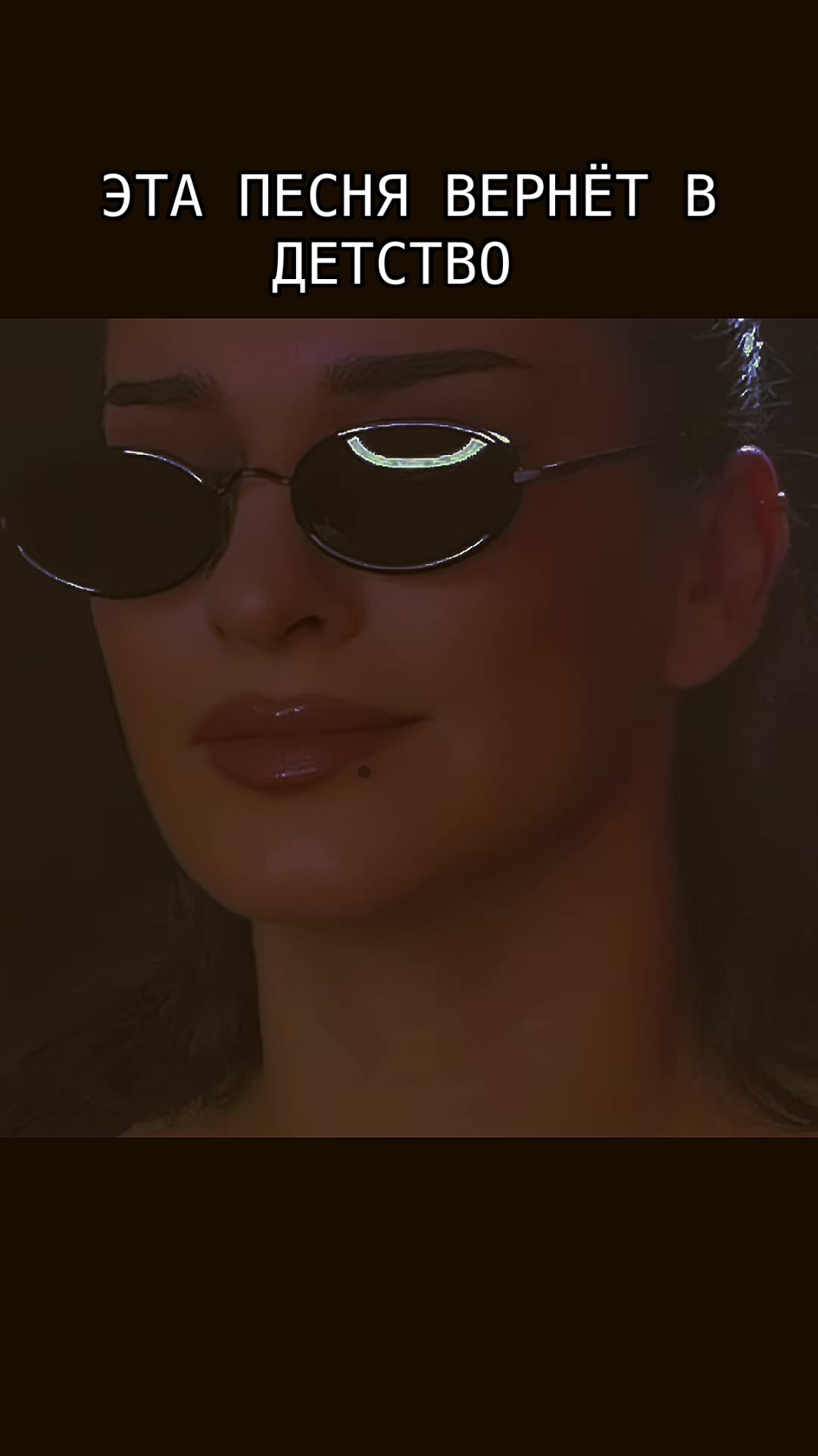 @Лисичка